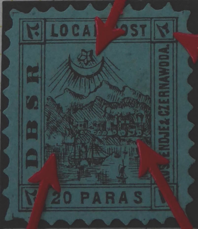 Danube & Black Sea Railway Stamps 1867